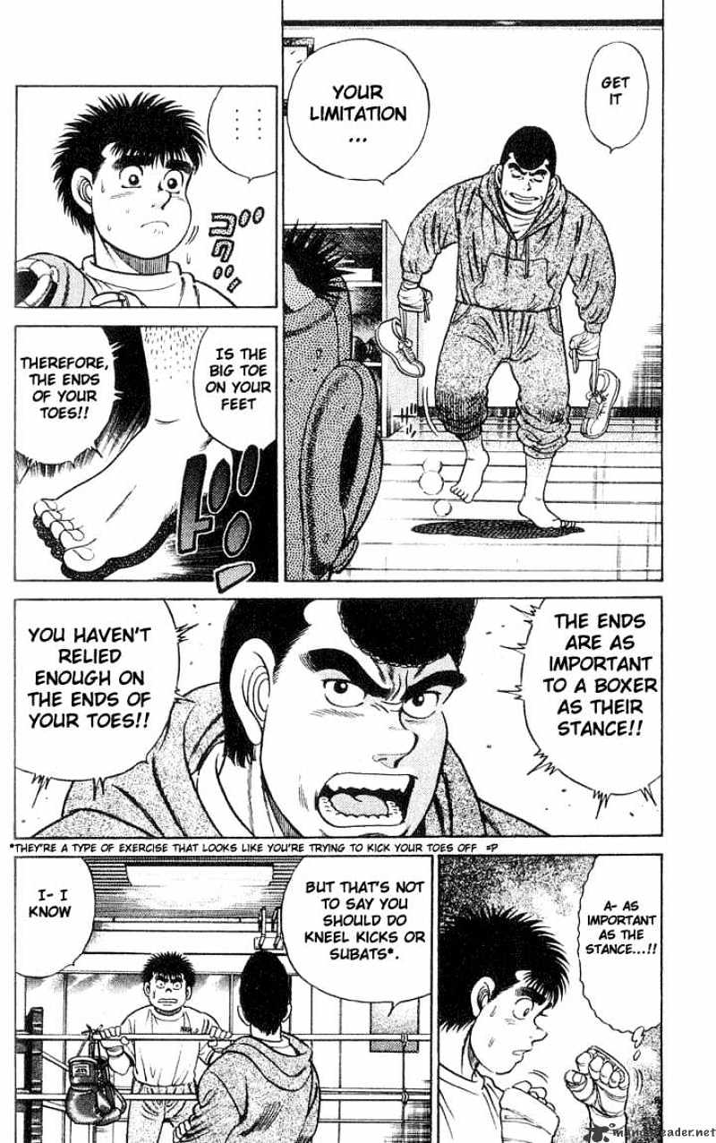 Hajime no Ippo: Fighting Spirit, Chapter 41 image 02